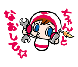 NurseQ9 sticker #10115121