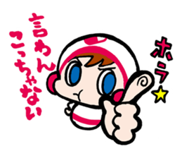 NurseQ9 sticker #10115128