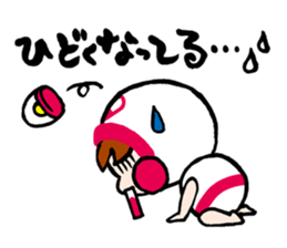 NurseQ9 sticker #10115129