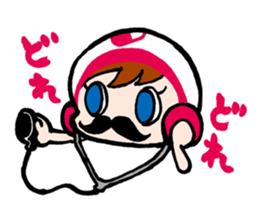 NurseQ9 sticker #10115132