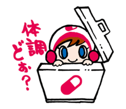 NurseQ9 sticker #10115133