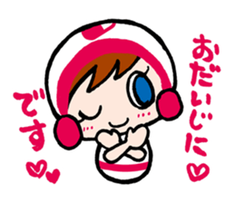 NurseQ9 sticker #10115135