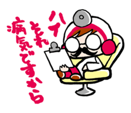 NurseQ9 sticker #10115143