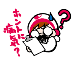 NurseQ9 sticker #10115144