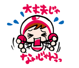 NurseQ9 sticker #10115147