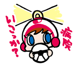 NurseQ9 sticker #10115148