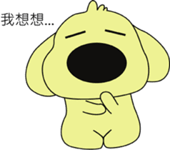 Golden Retriever mi jiang 2016 sticker #10118365