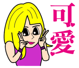 blond girl sticker #10127914