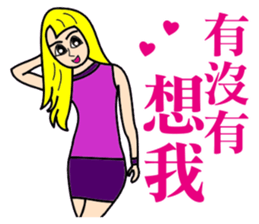 blond girl sticker #10127916