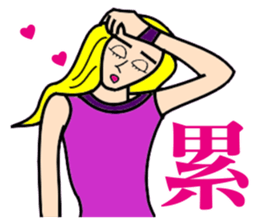 blond girl sticker #10127917