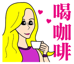 blond girl sticker #10127919