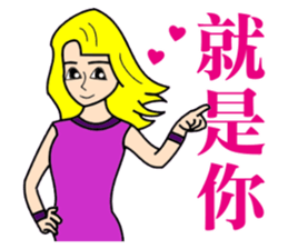 blond girl sticker #10127923