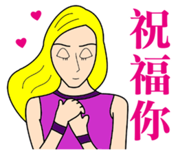 blond girl sticker #10127926