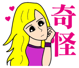 blond girl sticker #10127927