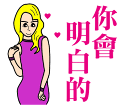 blond girl sticker #10127928