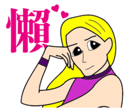 blond girl sticker #10127931