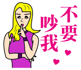 blond girl sticker #10127936