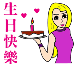 blond girl sticker #10127938