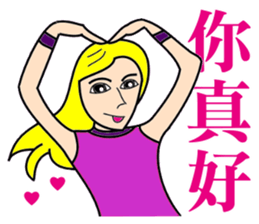 blond girl sticker #10127948