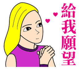 blond girl sticker #10127949
