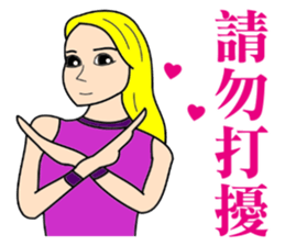 blond girl sticker #10127950