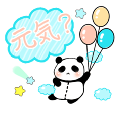 Panda A sticker #10131921