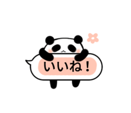 Panda A sticker #10131948