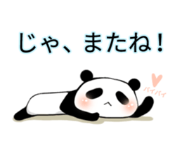 Panda A sticker #10131959