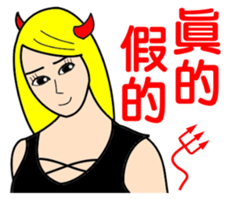 Demonology blond beauty sticker #10160664