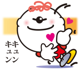 Carl's Sticker of the repetition word. sticker #10161416