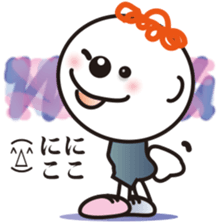 Carl's Sticker of the repetition word. sticker #10161438