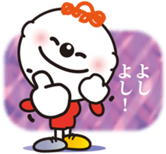 Carl's Sticker 2 of the repetition word. sticker #10171696