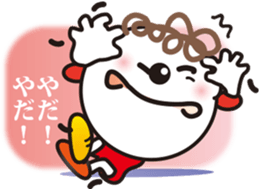 Carl's Sticker 2 of the repetition word. sticker #10171700