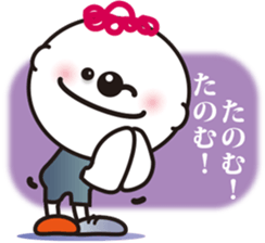 Carl's Sticker 2 of the repetition word. sticker #10171701