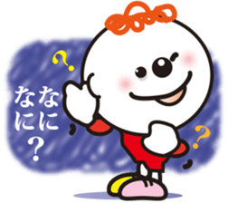 Carl's Sticker 2 of the repetition word. sticker #10171702