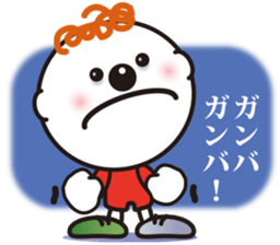 Carl's Sticker 2 of the repetition word. sticker #10171703