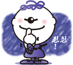 Carl's Sticker 2 of the repetition word. sticker #10171705