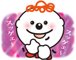 Carl's Sticker 2 of the repetition word. sticker #10171706