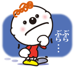 Carl's Sticker 2 of the repetition word. sticker #10171710