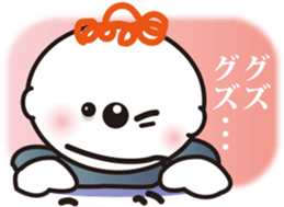 Carl's Sticker 2 of the repetition word. sticker #10171712