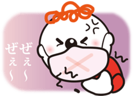 Carl's Sticker 2 of the repetition word. sticker #10171713