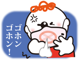 Carl's Sticker 2 of the repetition word. sticker #10171715