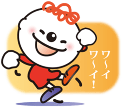 Carl's Sticker 2 of the repetition word. sticker #10171718