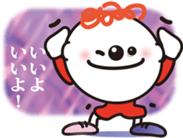 Carl's Sticker 2 of the repetition word. sticker #10171721