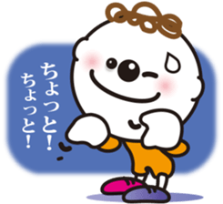 Carl's Sticker 2 of the repetition word. sticker #10171722