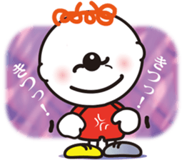 Carl's Sticker 2 of the repetition word. sticker #10171726