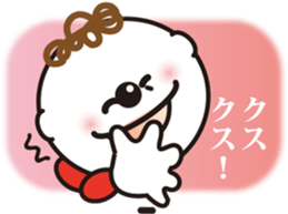 Carl's Sticker 2 of the repetition word. sticker #10171727