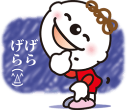 Carl's Sticker 2 of the repetition word. sticker #10171728