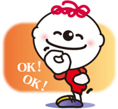 Carl's Sticker 2 of the repetition word. sticker #10171730