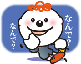 Carl's Sticker 2 of the repetition word. sticker #10171733